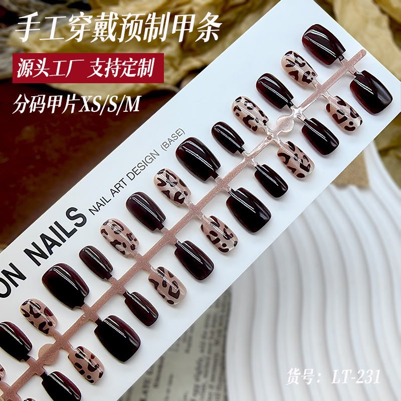 Cute cheetah- 15 pcs Nail set with Application kit