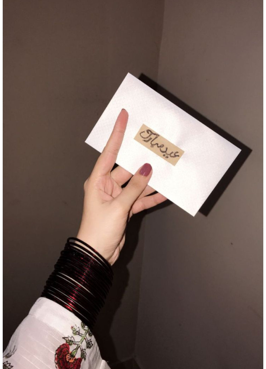 Eid Gift in Just 99rs (Can Worth Upto 1000rs)