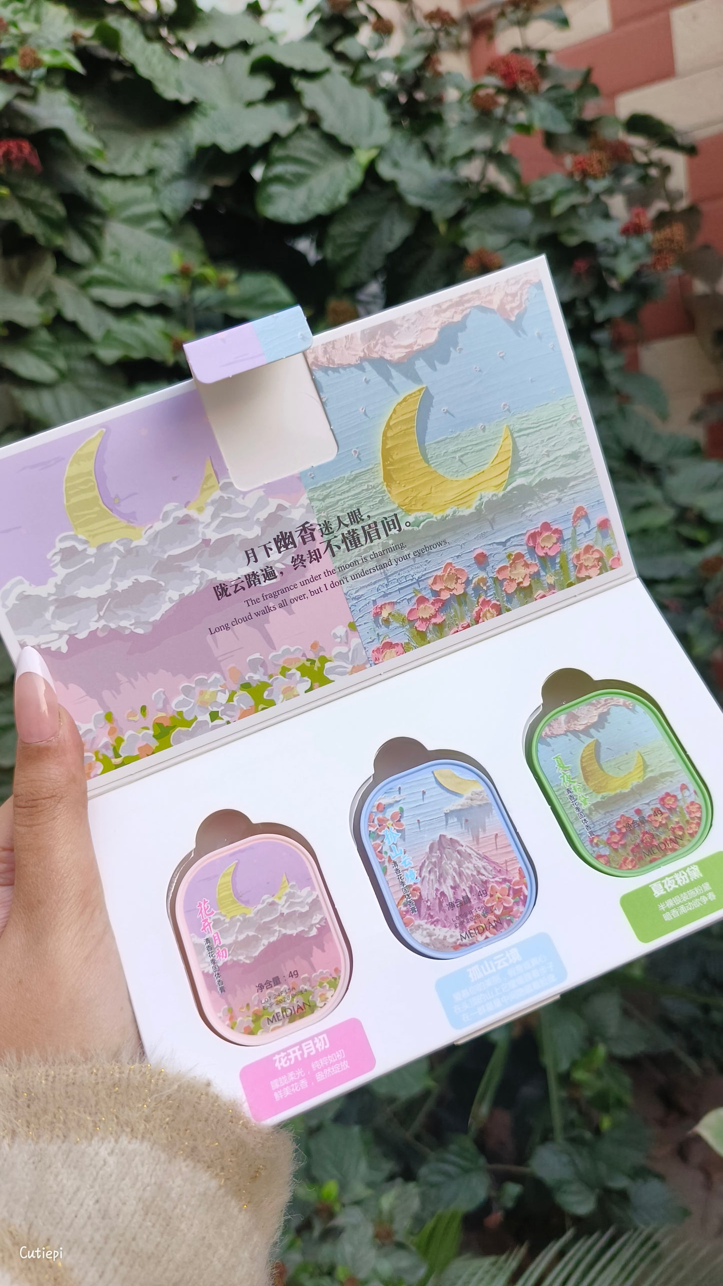 Luxe Essence Solid Perfume Trio – 3pcs Set