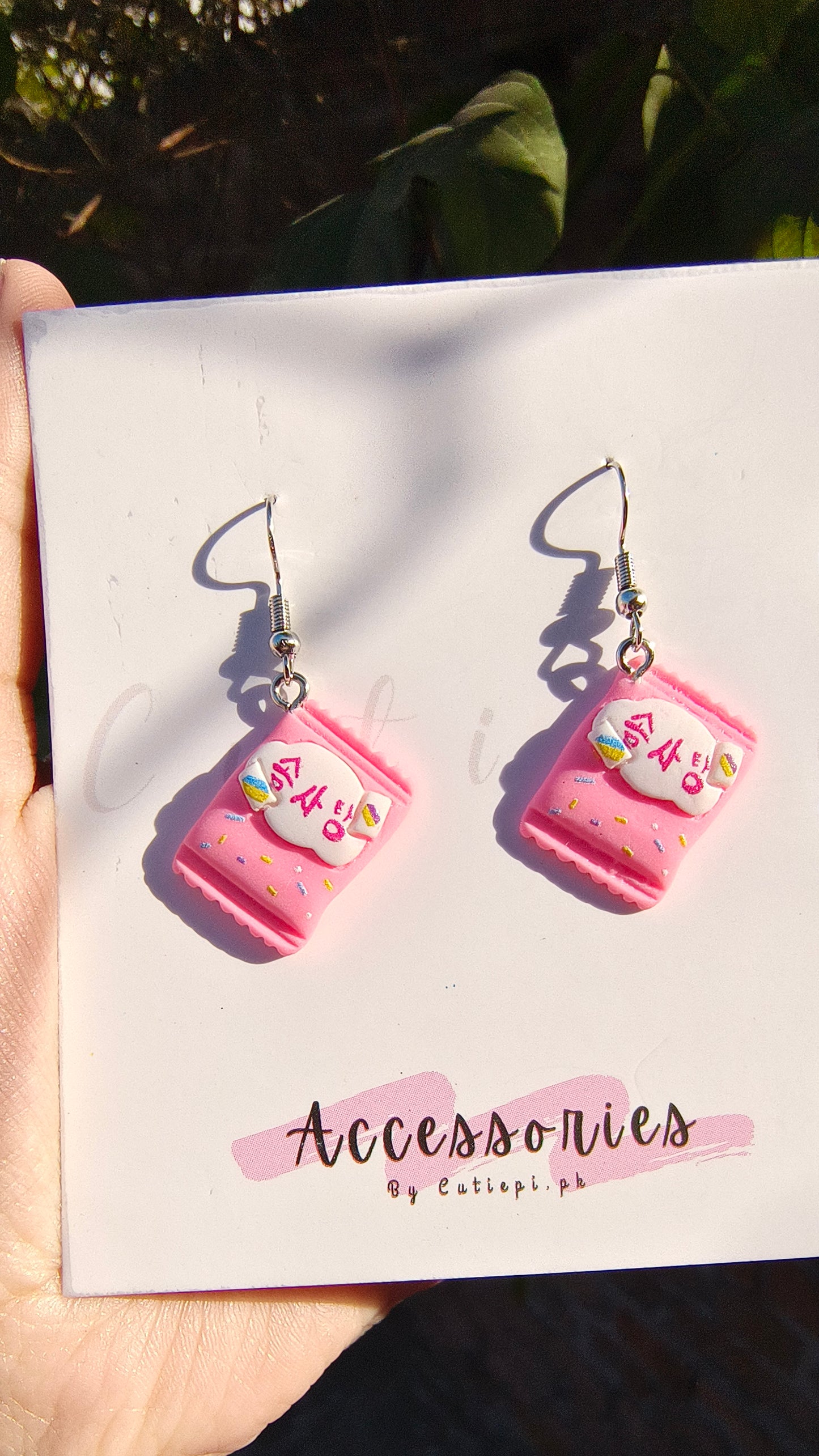 Sweet Treats