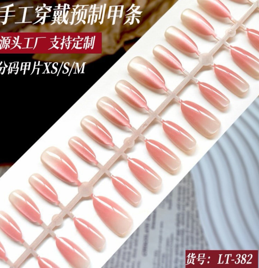 Ombre Pink..Premium Cat eye nails with Application Kit (Eid special)