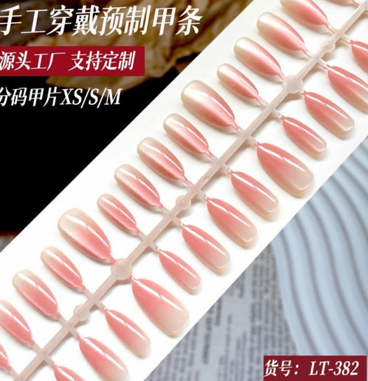 Ombre Pink..Premium Cat eye nails with Application Kit (Eid special)