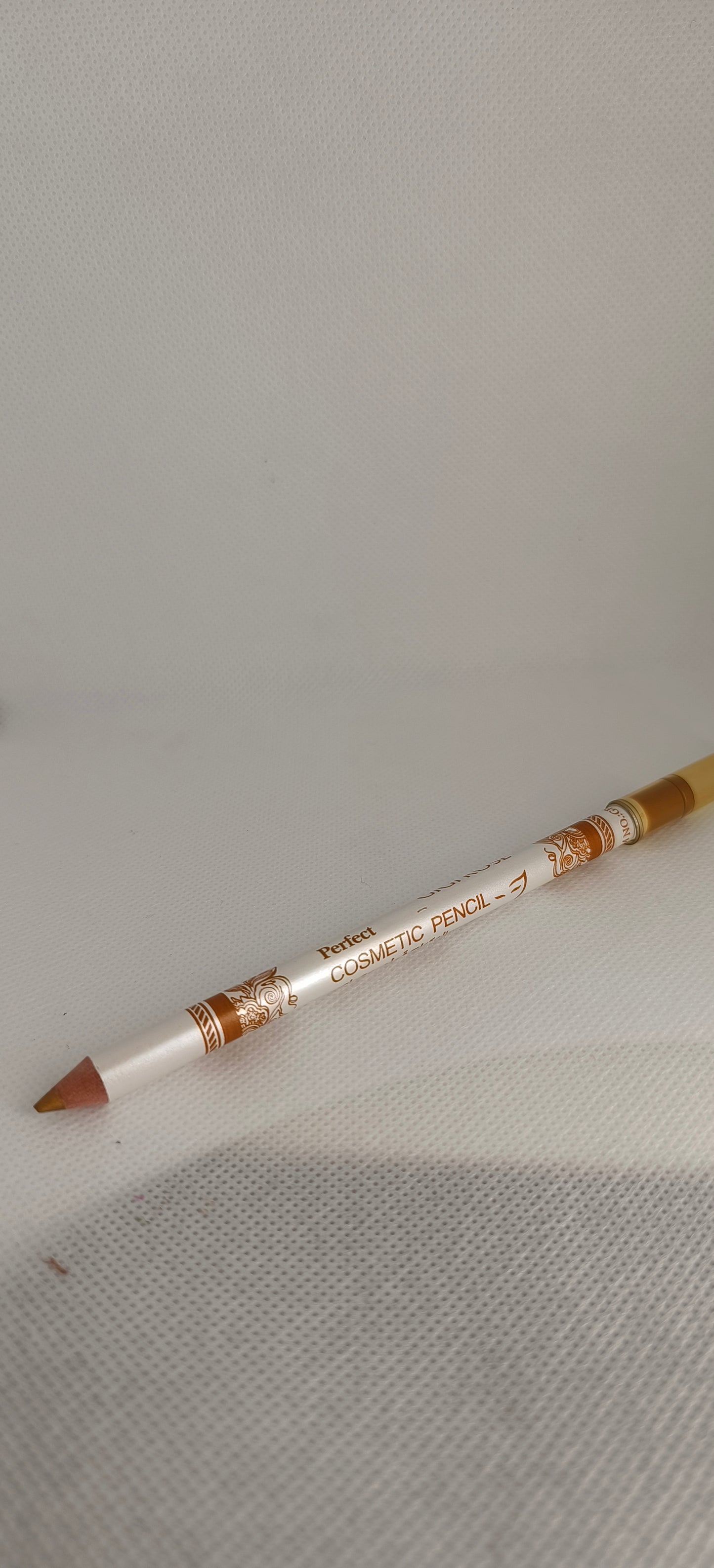 Sunrays Eye Pencil