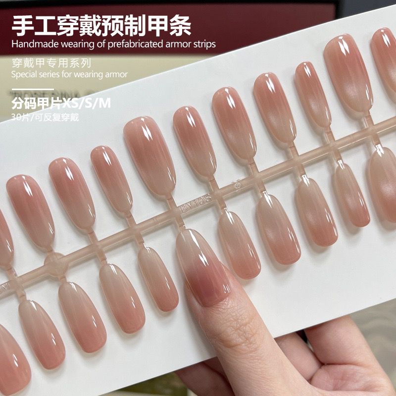 Natural Glow-30pcs Premium Gel based Nude Nails with Application Kit (Eid Special)
