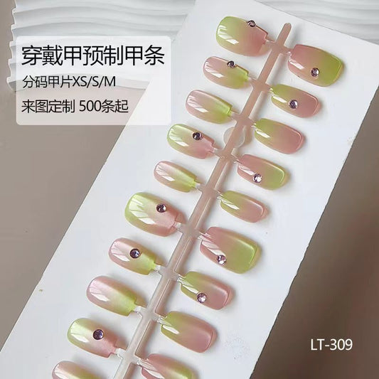 Ombre sky-15pcs cat eye set with application kit