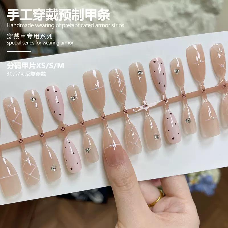 Boss Lady-Gel Nails With Application Kit