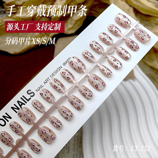 Cute Cheetah- 15 pcs Cat eye Nail set with Application kit